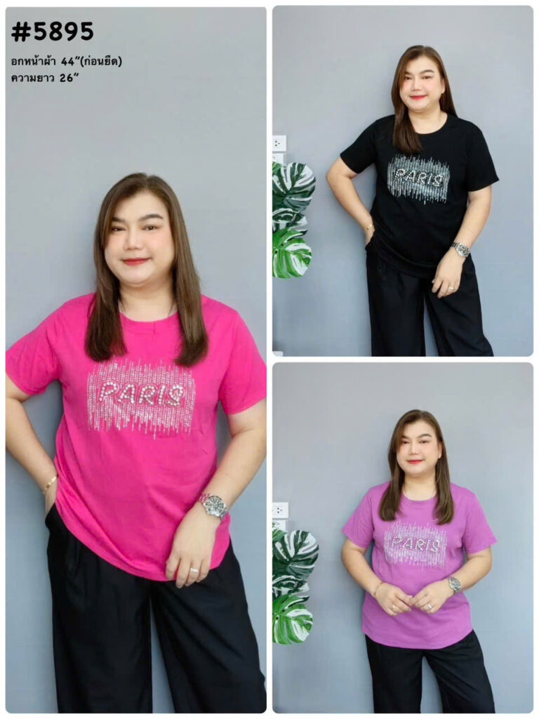 QuanAoBigSize
